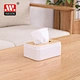 Bamboo Cover Tissue Box
